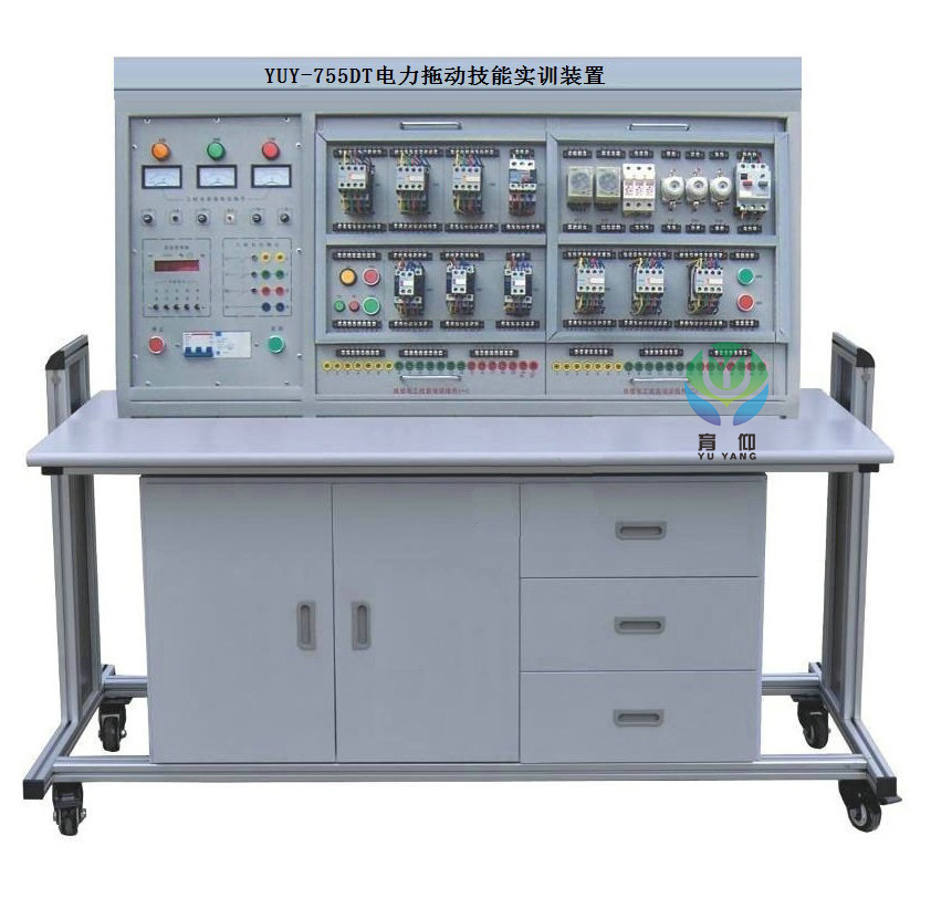<b>YUY-755DT電力拖動技能實訓裝置</b>