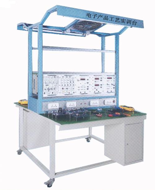 <b>YUY-71C電子產(chǎn)品焊接裝配實(shí)訓(xùn)臺(tái)（兩面雙組型）</b>