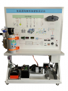 <b>YUY-5134燃料電池汽車氫能源電解轉換智聯實訓臺</b>